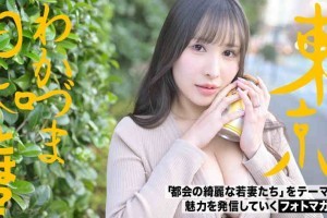 傲骨贤妻第一季盘[蓝光]剧照3