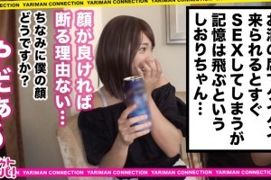 配音和原音粤语[完整版]电影海报