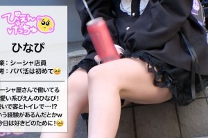 歌曲大圣高潮[完整版]电影海报