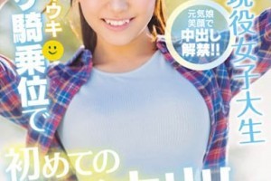 战猪在什么网站可以看[正片]电影海报