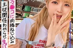 朱之文的歌曲视频[全集]电影海报