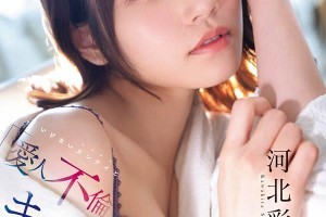 曲线行驶打方向盘视频[未删减]电影海报