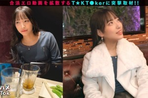 日在看电影院[正片]剧照2