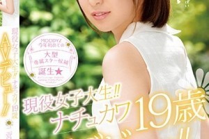 青春励志的海报[全集]剧照3