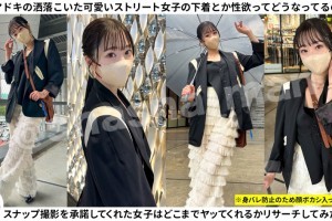 荒岛求生为何让电影明星逃[MP4]电影海报