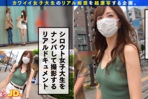 番号在哪里找视频[免费]电影海报