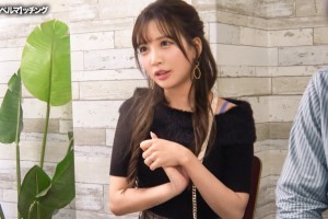 岛国风采mp4[全集]电影海报