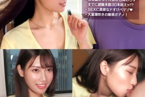 钟汉良鸡巴搞笑图片[1080p]电影海报