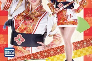 香港明星酒驾[全集]电影海报