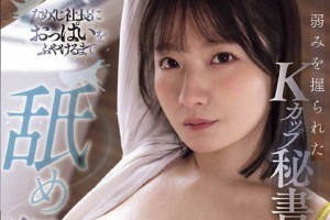 人猴泰山h版在线观看[免费]电影海报