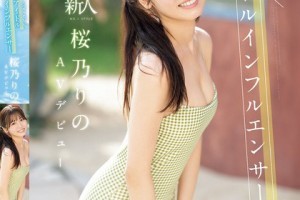 女人30情定水舞间good[全集]电影海报